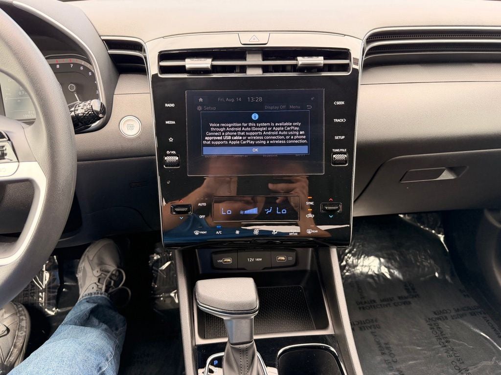 2024 Hyundai Santa Cruz SEL