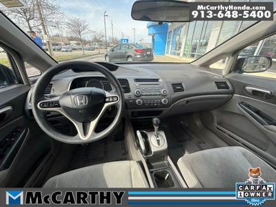 2009 Honda Civic EX