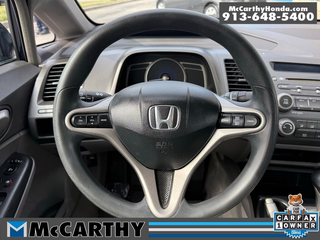 2009 Honda Civic EX