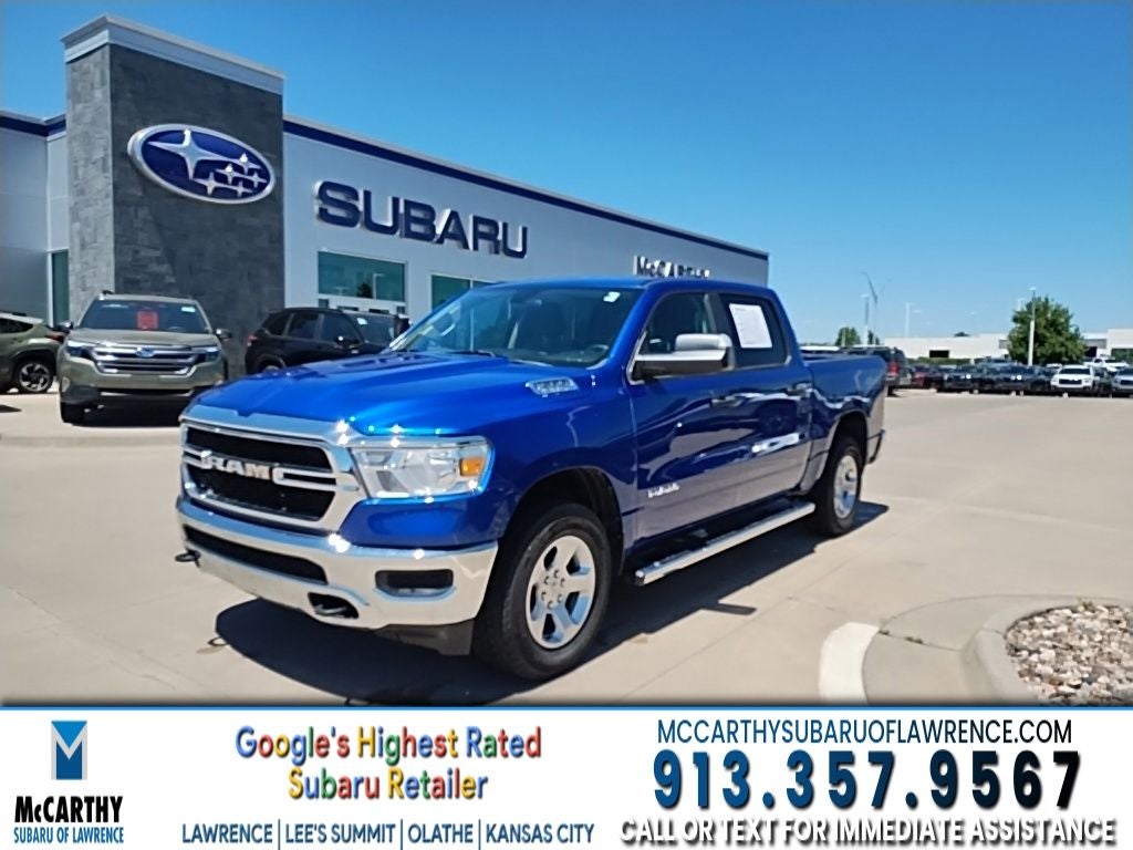 2019 RAM 1500 Tradesman