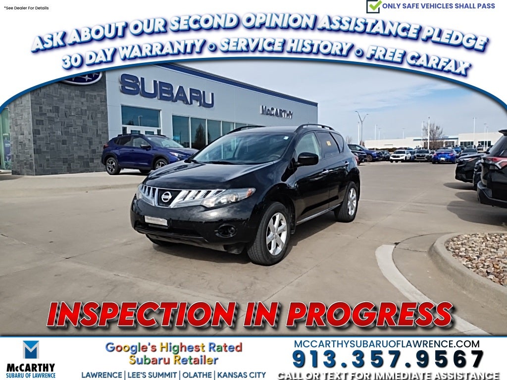 2009 Nissan Murano S