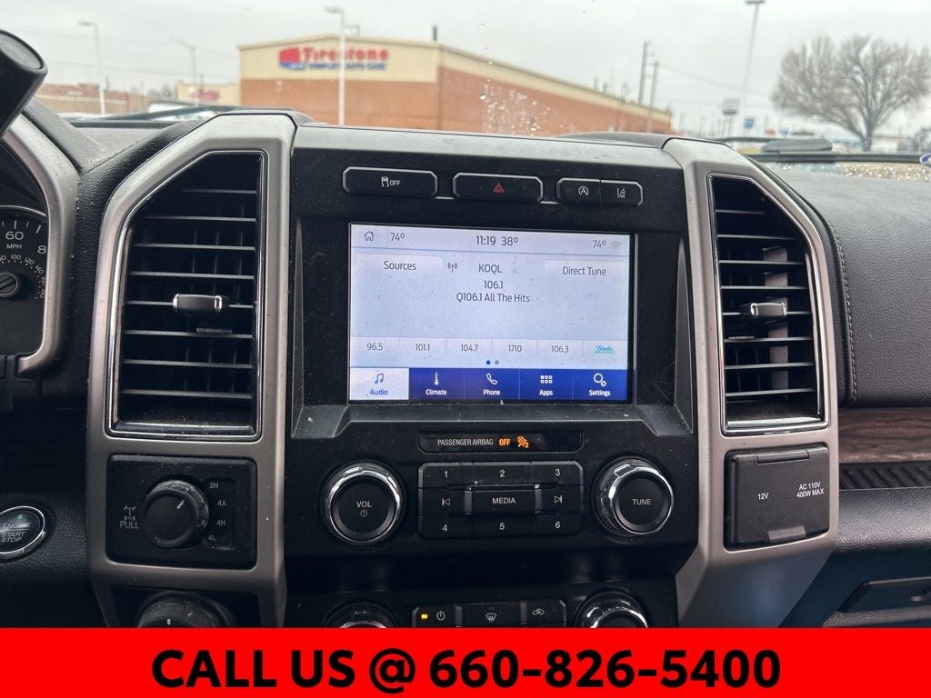 2020 Ford F-150 Lariat