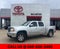 2012 GMC Sierra 1500 SLE