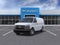 2025 Chevrolet Express Cargo 3500 Base