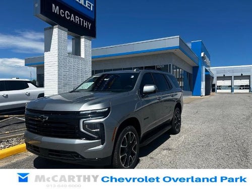 2026 Chevrolet Tahoe RST