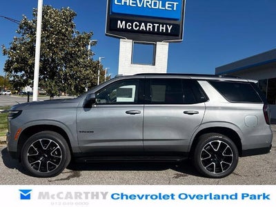 2026 Chevrolet Tahoe RST