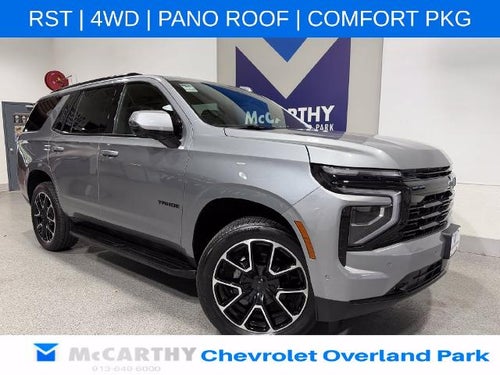 2026 Chevrolet Tahoe RST