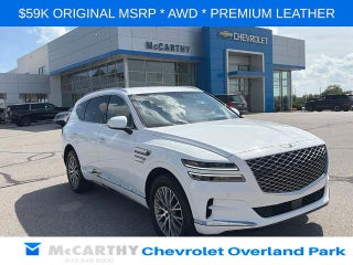 2024 Genesis GV80 Base