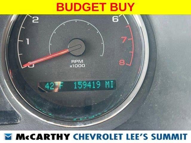 2009 Chevrolet Cobalt LS