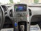 2012 Chevrolet Volt Base