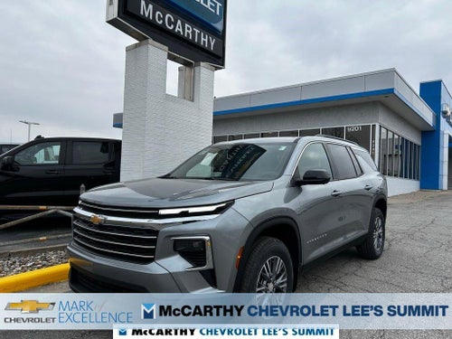 2026 Chevrolet Traverse LT w/1LT