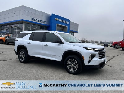 2026 Chevrolet Traverse LT w/2LT