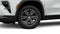 2026 Chevrolet Traverse LT w/2LT