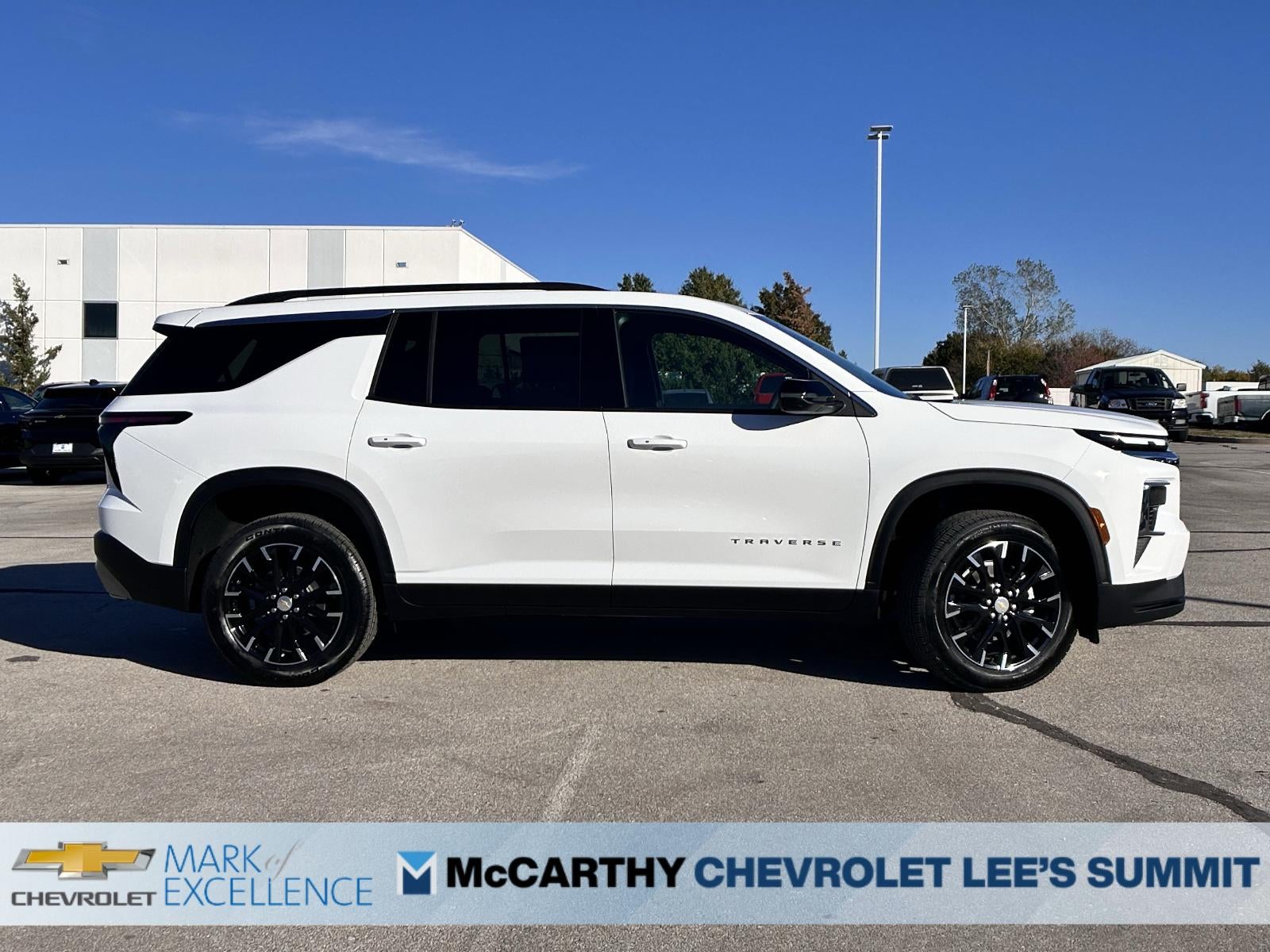 2026 Chevrolet Traverse LT w/2LT