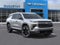 2027 Chevrolet Traverse LT w/2LT