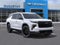 2026 Chevrolet Traverse LT w/2LT