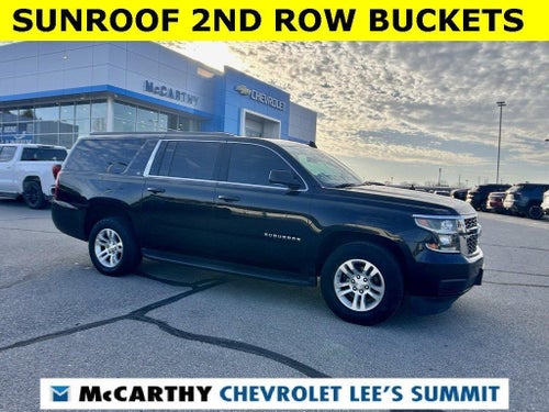 2020 Chevrolet Suburban LT