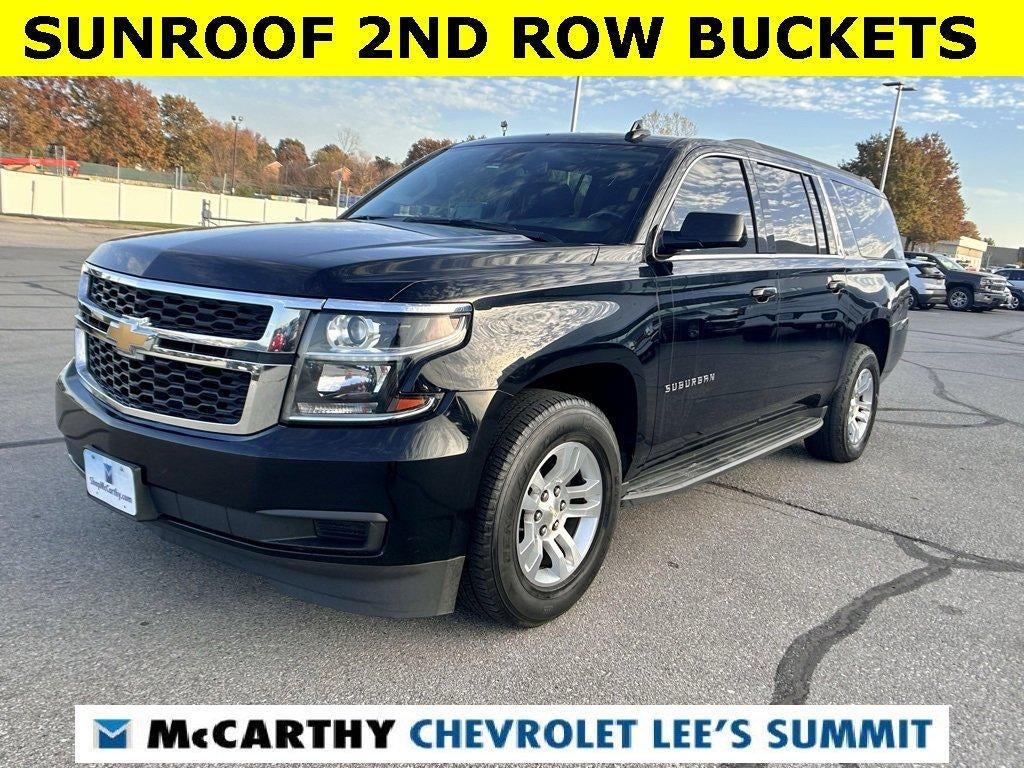 2020 Chevrolet Suburban LT