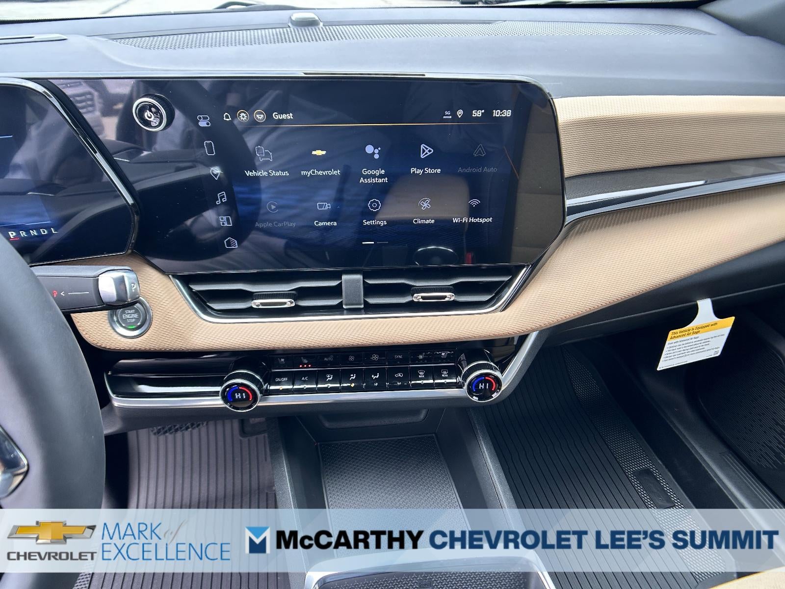 2026 Chevrolet Equinox FWD ACTIV