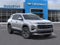 2027 Chevrolet Equinox AWD LT